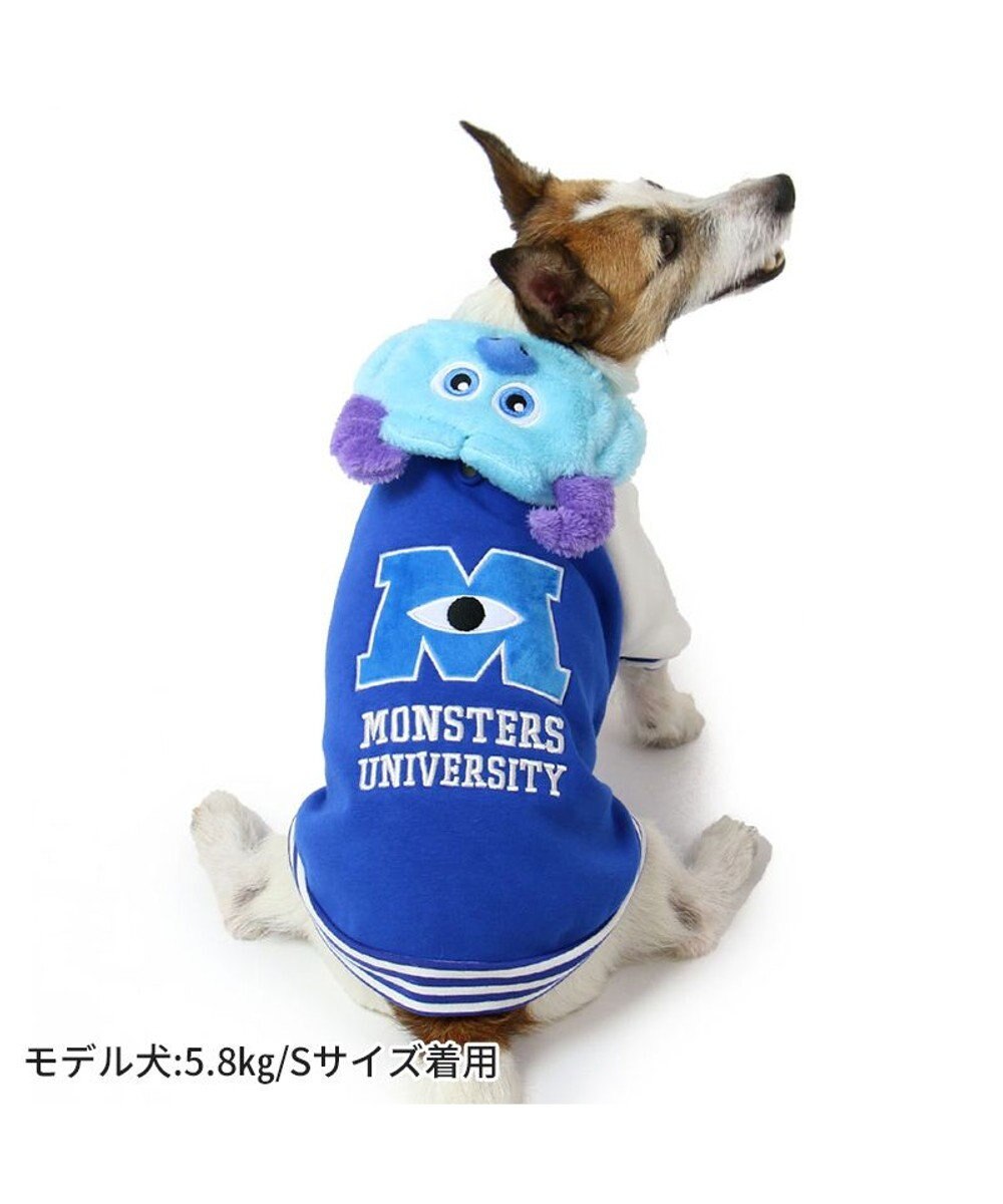 PET PARADISE ディズニー なりきり スタジャン 《サリー》 小型犬 