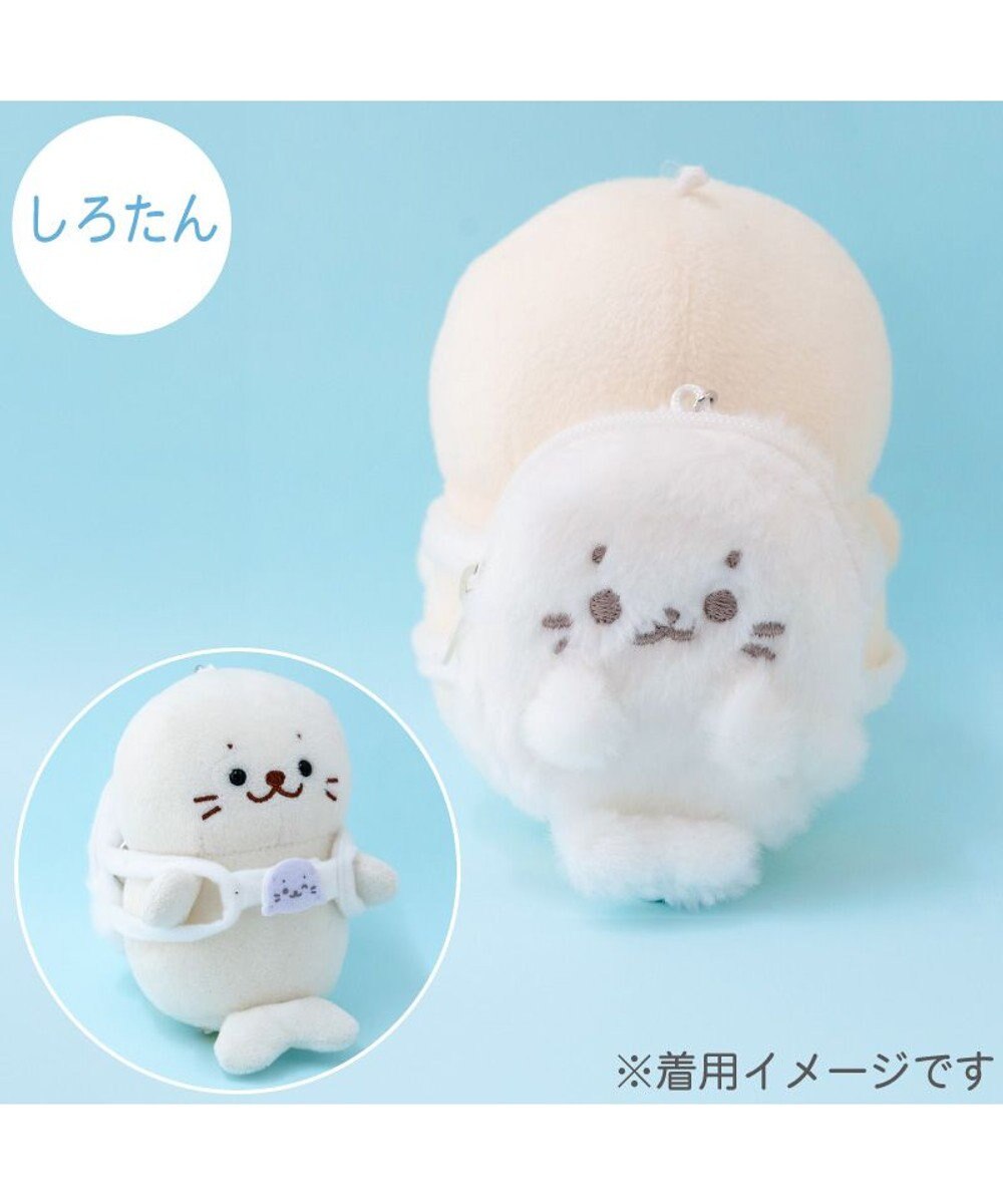 Mother garden しろたん ついてきちゃうしろたん マスコット専用リュック 《しろたん》 単品 