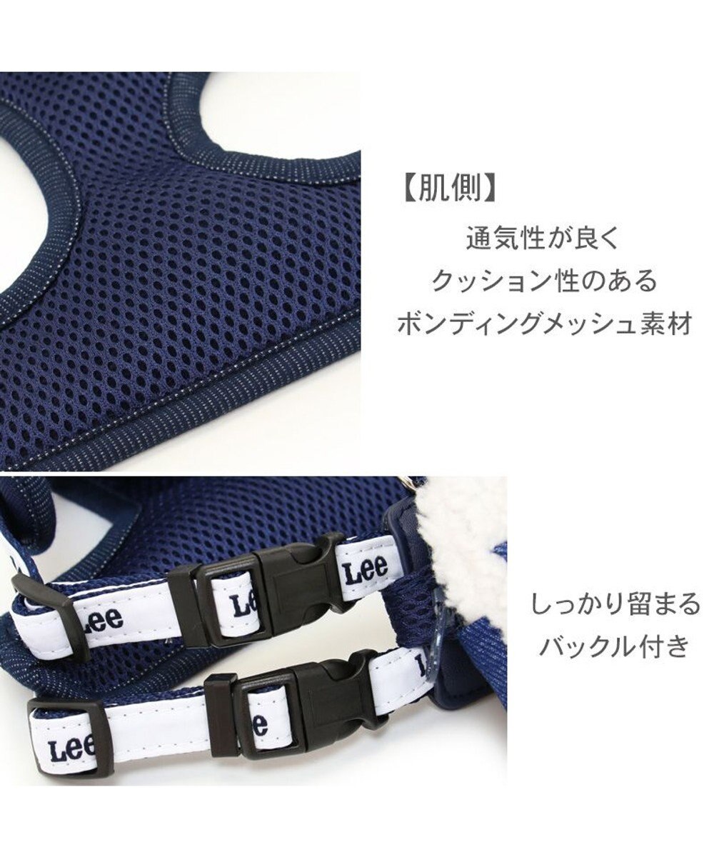 PET PARADISE Lee ボア リュック付きハーネス ３Ｓ 小型犬 