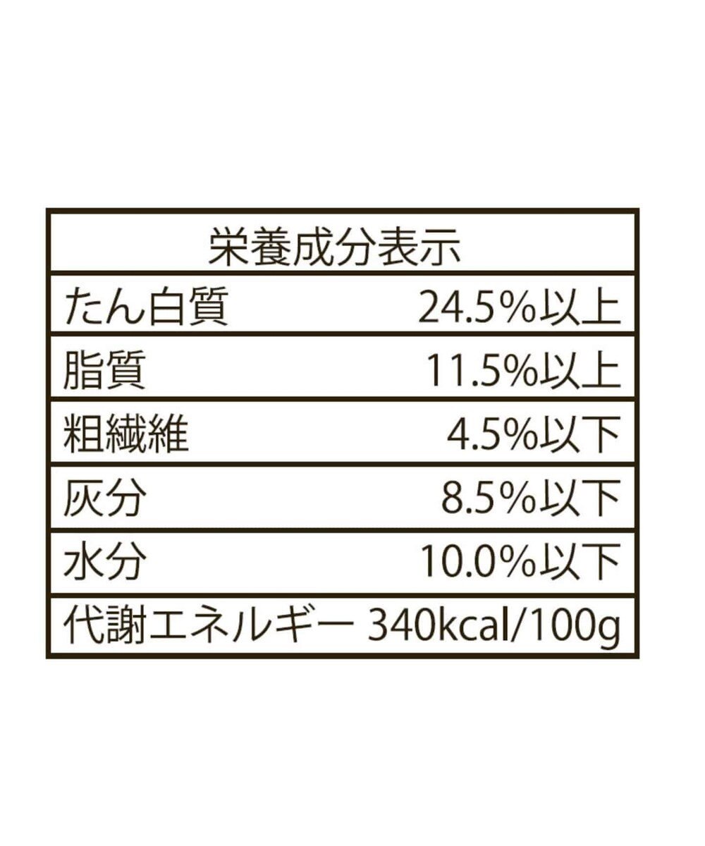PET PARADISE ペットパラダイス  国産 ドッグフード ビオキッチン 3kg 