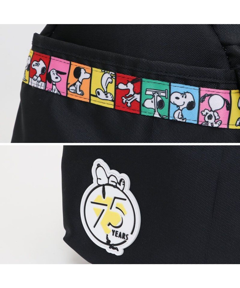 PET PARADISE スヌーピー 75周年 お散歩ショルダー 
