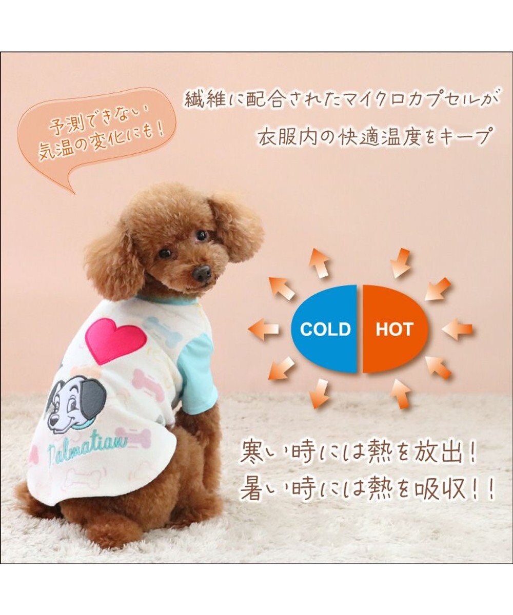 PET PARADISE ディズニー 101匹わんちゃん サーモキープ Tシャツ 《パステル》 小型犬 