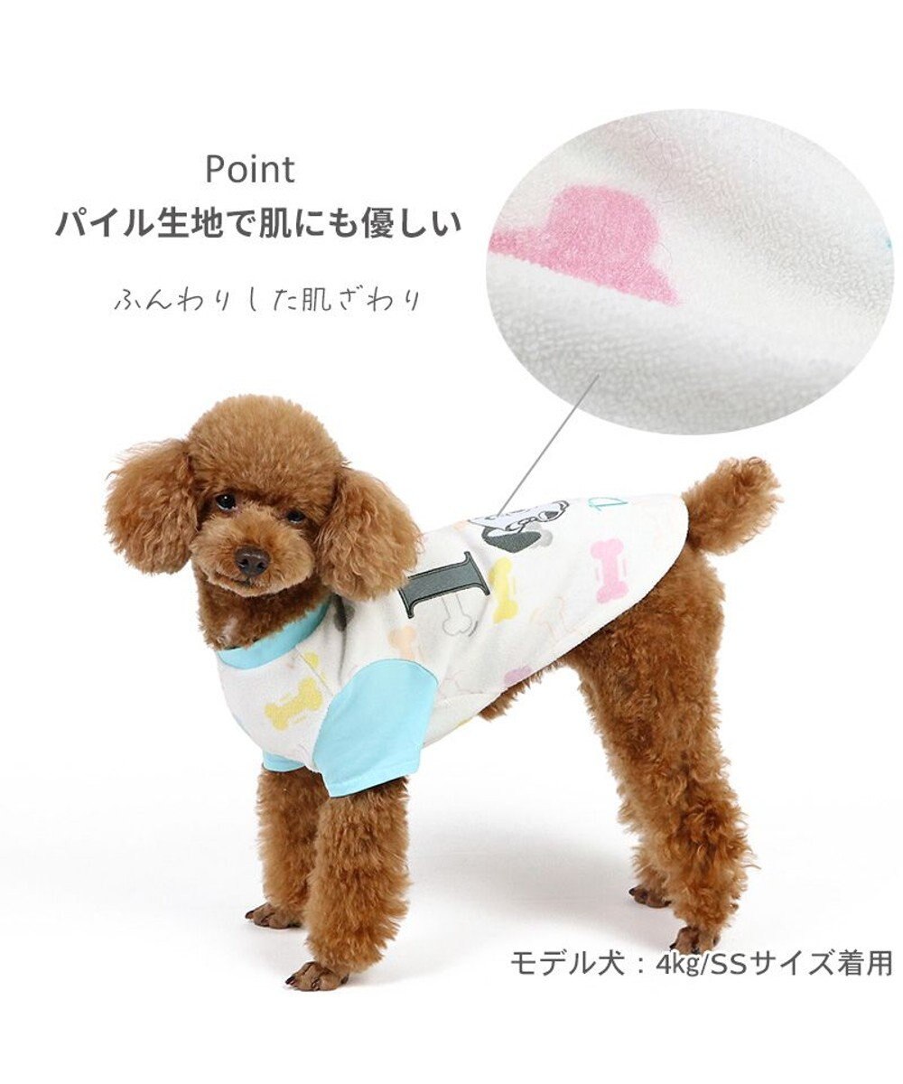 PET PARADISE ディズニー 101匹わんちゃん サーモキープ Tシャツ 《パステル》 小型犬 