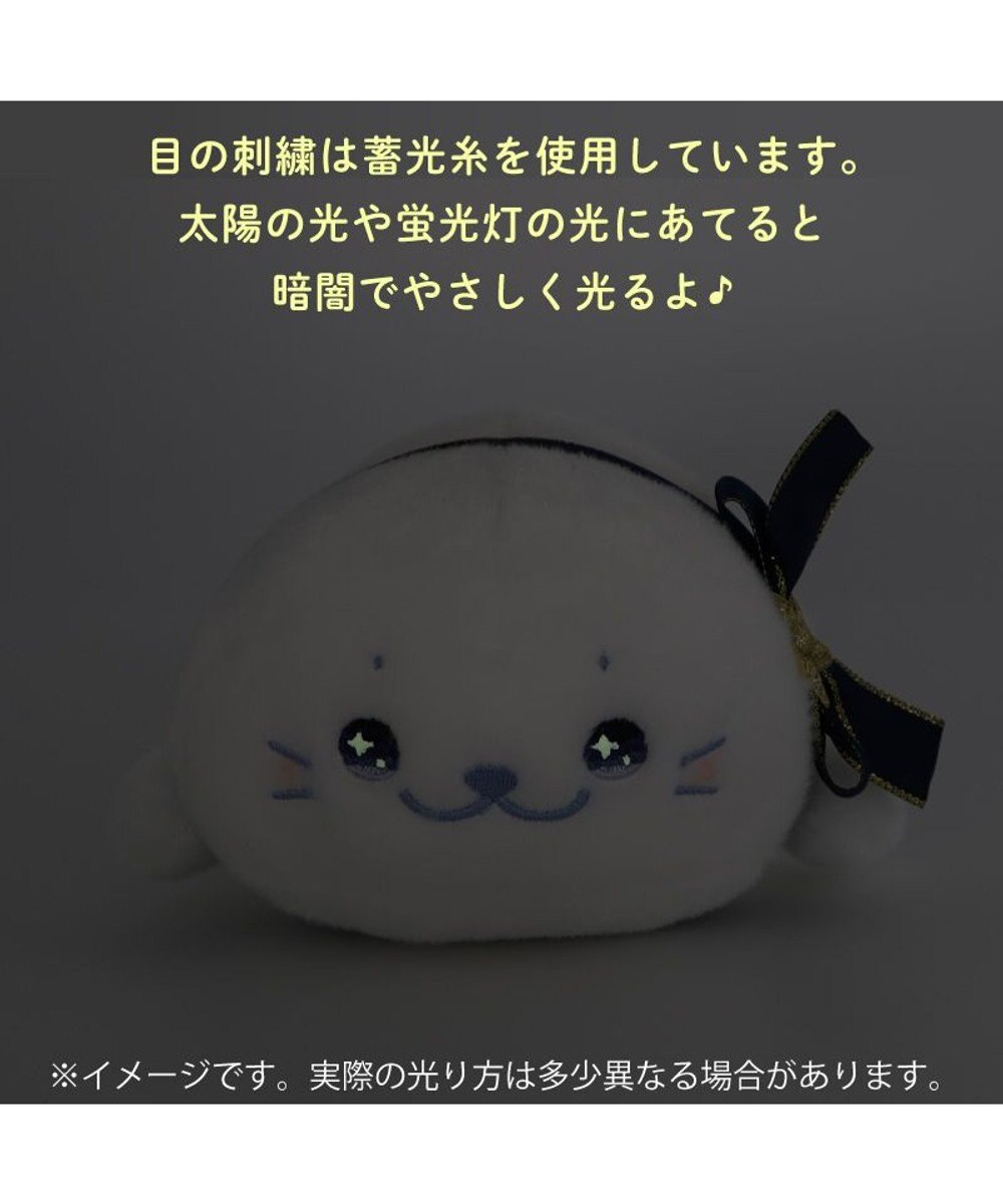 Mother garden しろたん トゥインクルアイ マスコット 