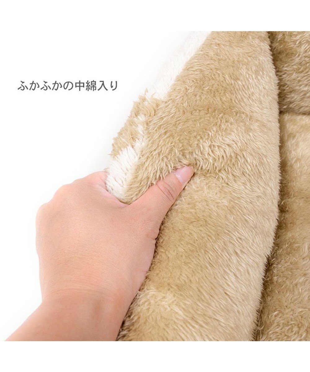 PET PARADISE ペットパラダイス くまちゃん 織り遠赤外線 四角 カドラー  Ｍ 