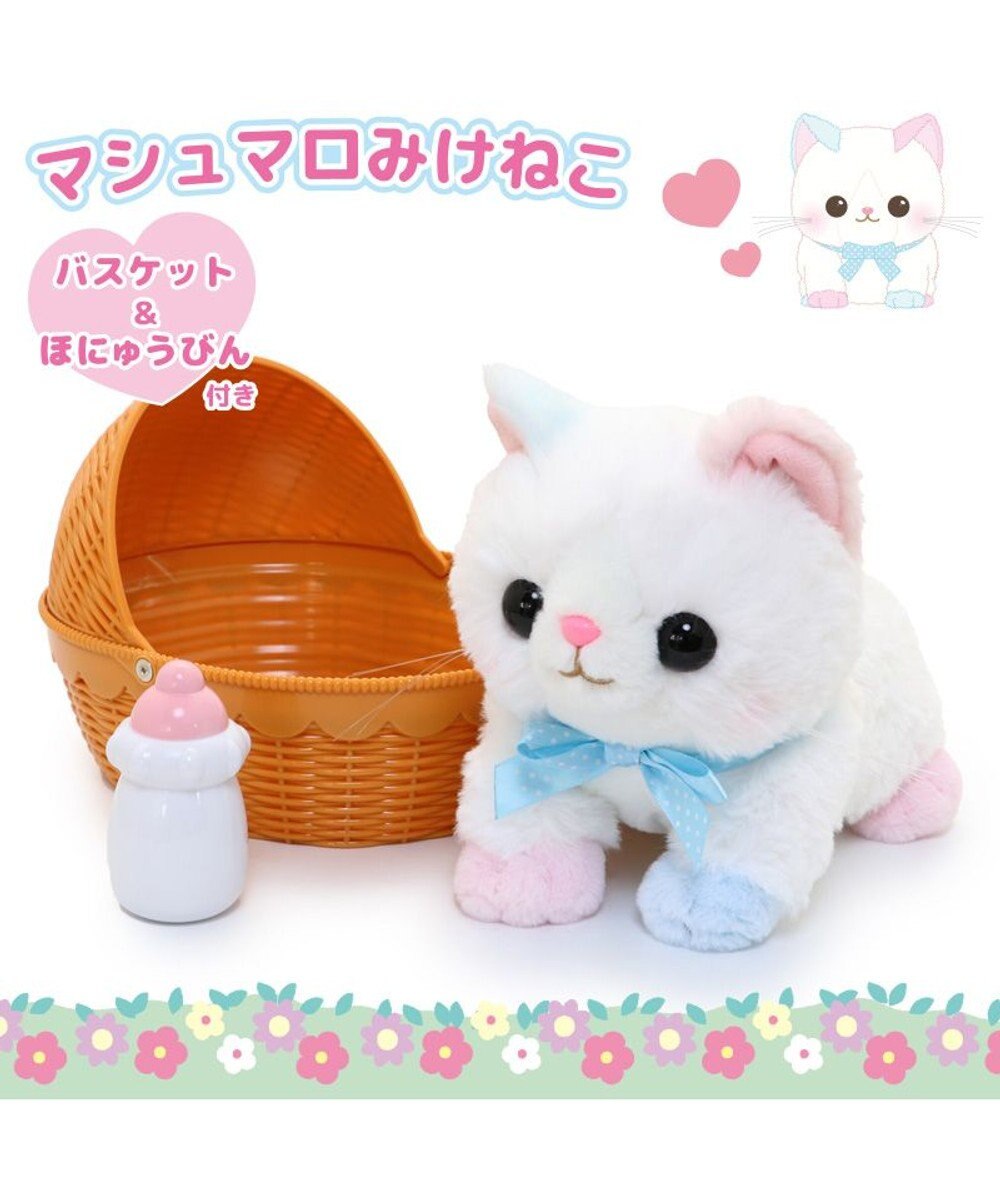 Mother garden  マザーガーデン さわってねこちゃん＆バスケット 