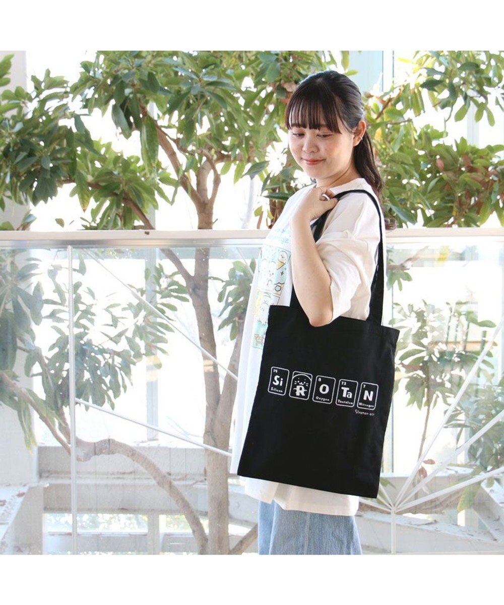 Mother garden しろたん コットントートバッグ 《元素記号》 
