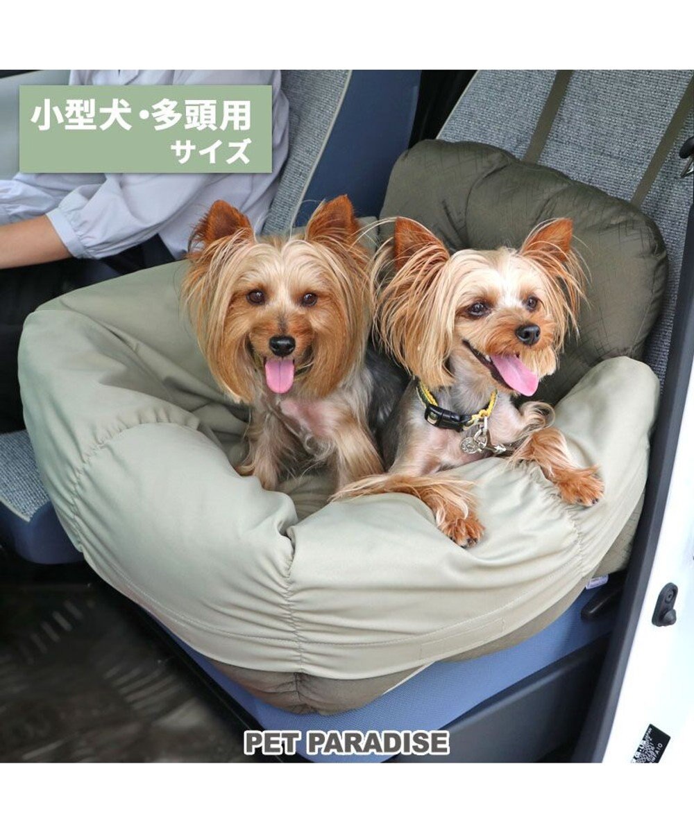 PET PARADISE ペットパラダイス ドライブカドラー 《ギャザー》 小型犬 多頭用 