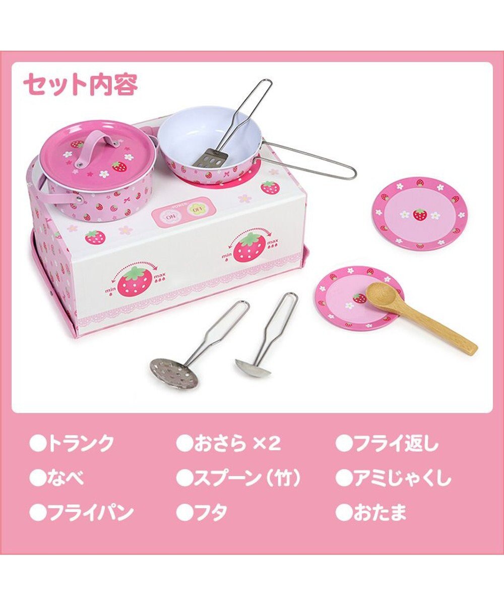 Mother garden マザーガーデン 野いちご クッキング トランクセット おままごとキッチンツールセット 