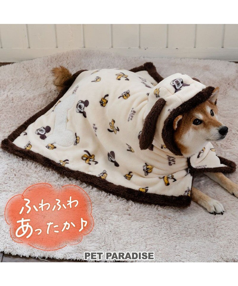 PET PARADISE ディズニー プルート 着る毛布 中型犬 