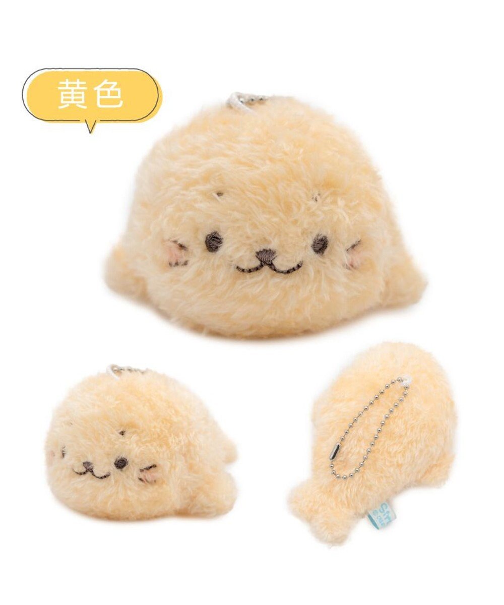 Mother garden しろたん ふわふわキーホルダー 《黄色》 単品 