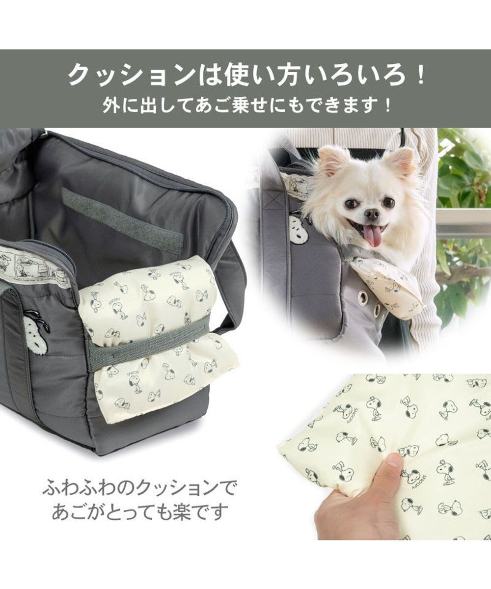PET PARADISE スヌーピー モノトーン キャリーバッグ S  超小型犬 約1.5～4kg 