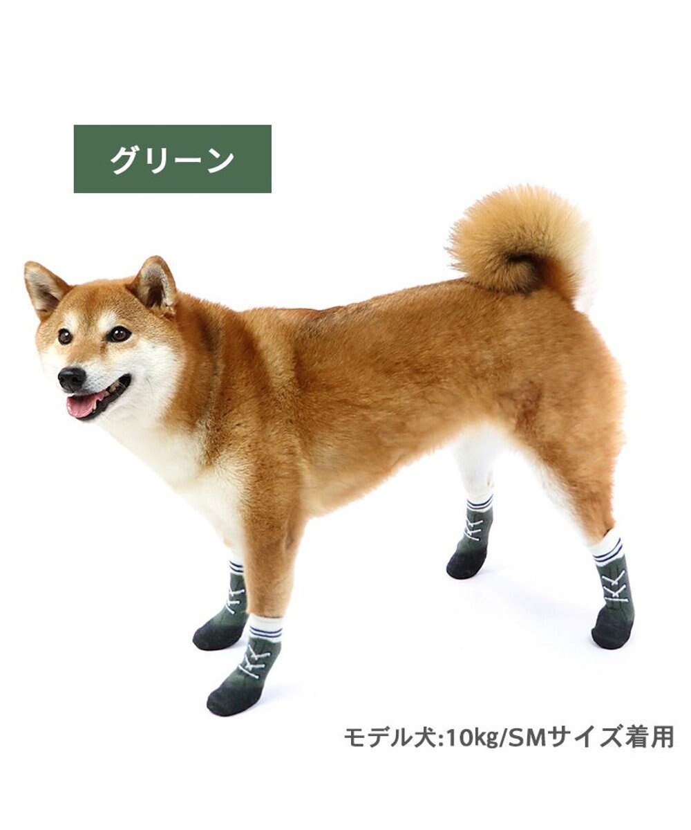 PET PARADISE 犬 靴 靴下 フィットシューズ 【SM】 グリーン ブラウン 
