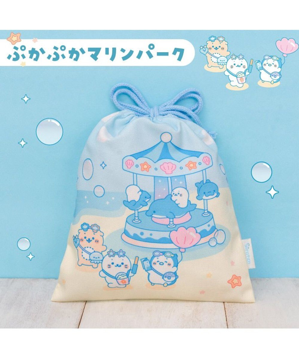 Mother garden しろたん 巾着 《ぷかぷかマリンパーク柄》 