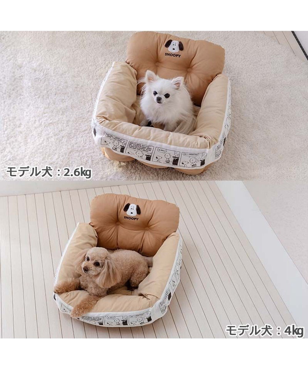 PET PARADISE スヌーピー ドライブ カドラー 《フェイス柄》 小型犬 