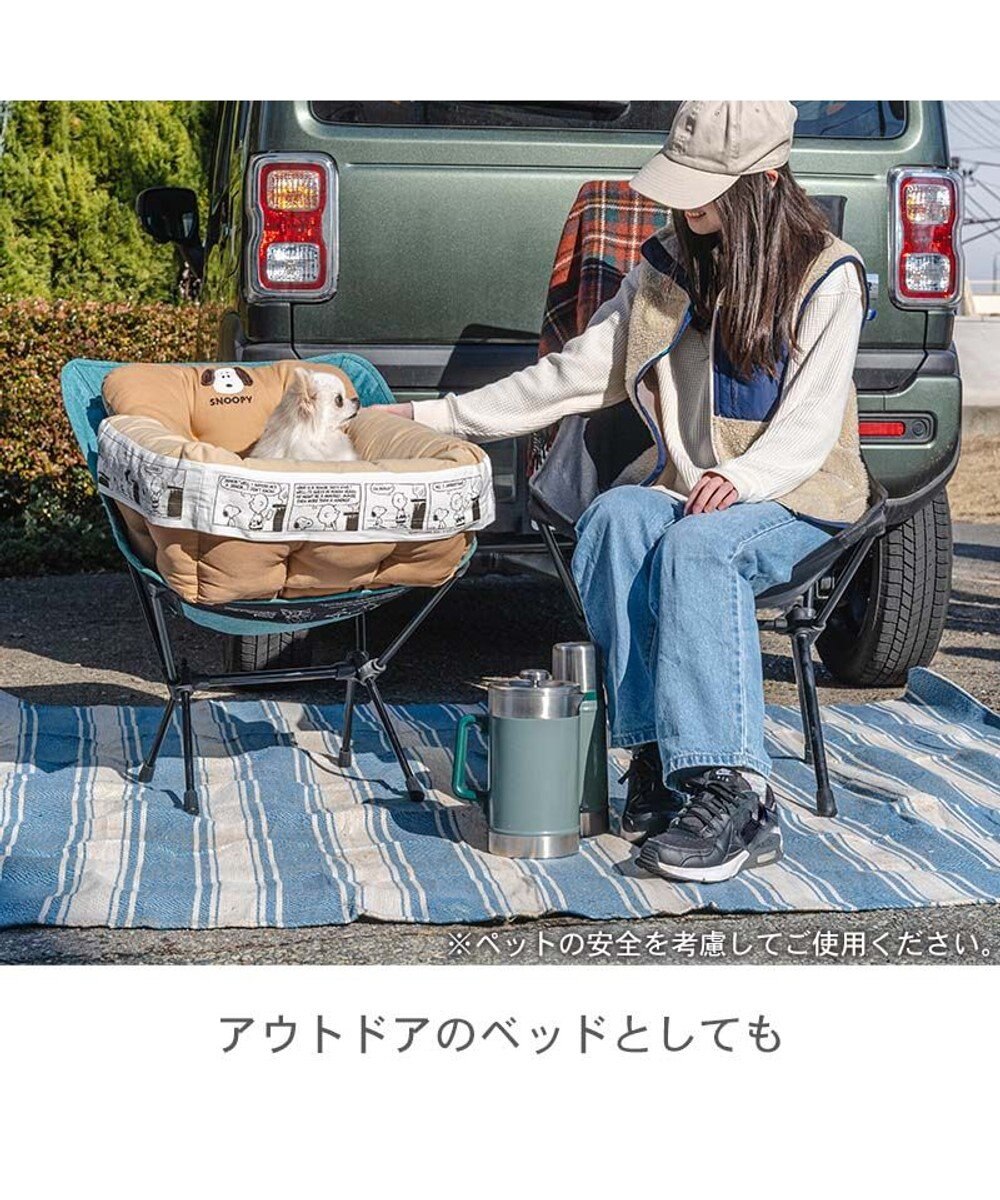PET PARADISE スヌーピー ドライブ カドラー 《フェイス柄》 小型犬 