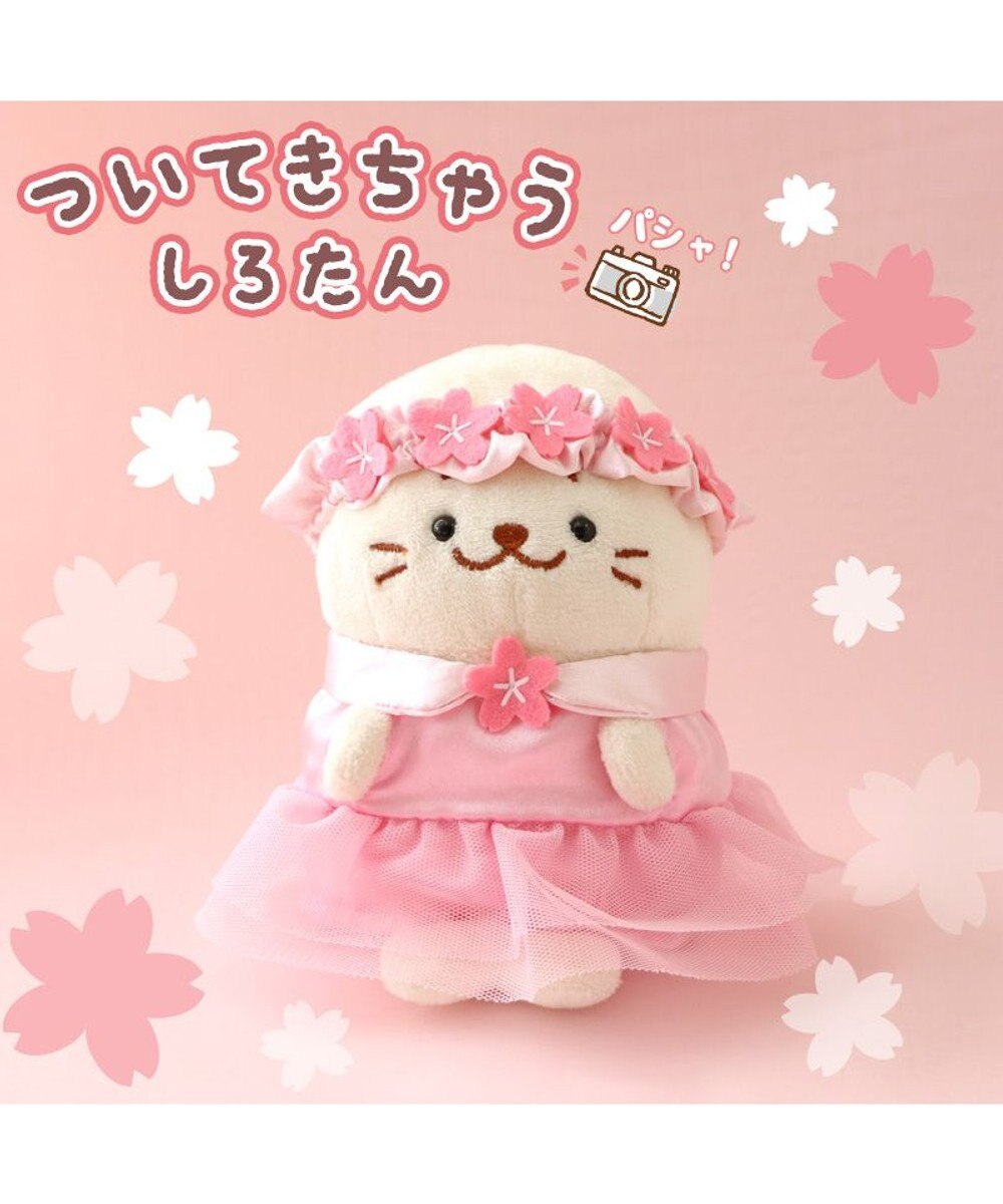 Mother garden しろたん ついてきちゃうしろたん マスコット 着せ替え服 お花ドレス＆花冠 