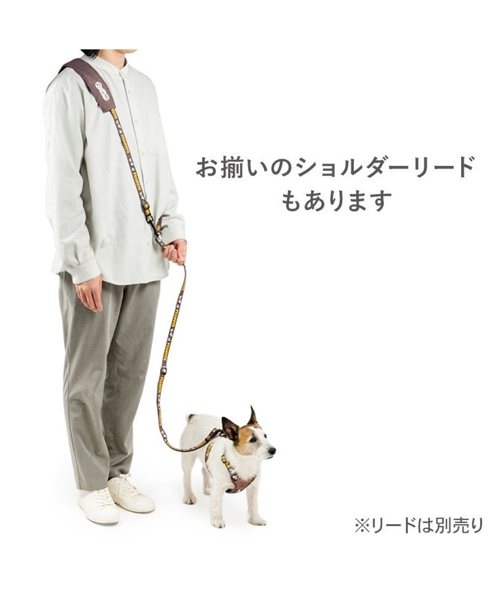PET PARADISE スヌーピー アクティブハーネス 《兄弟柄》 ＳＳ 小型犬 