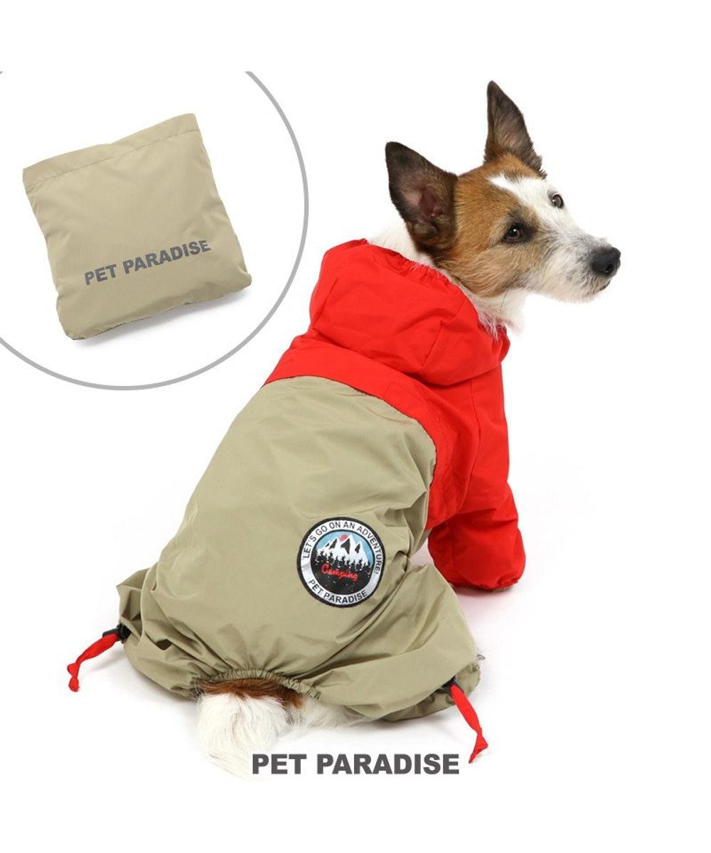 PET PARADISE ペットパラダイス 足付 レインコート 《赤》 小型犬 