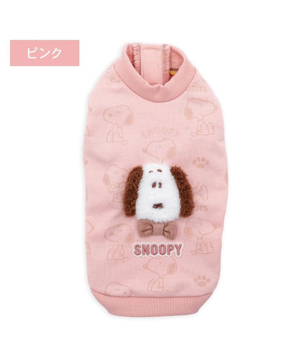 PET PARADISE スヌーピー 淡色トレーナー 《ピンク》 小型犬 