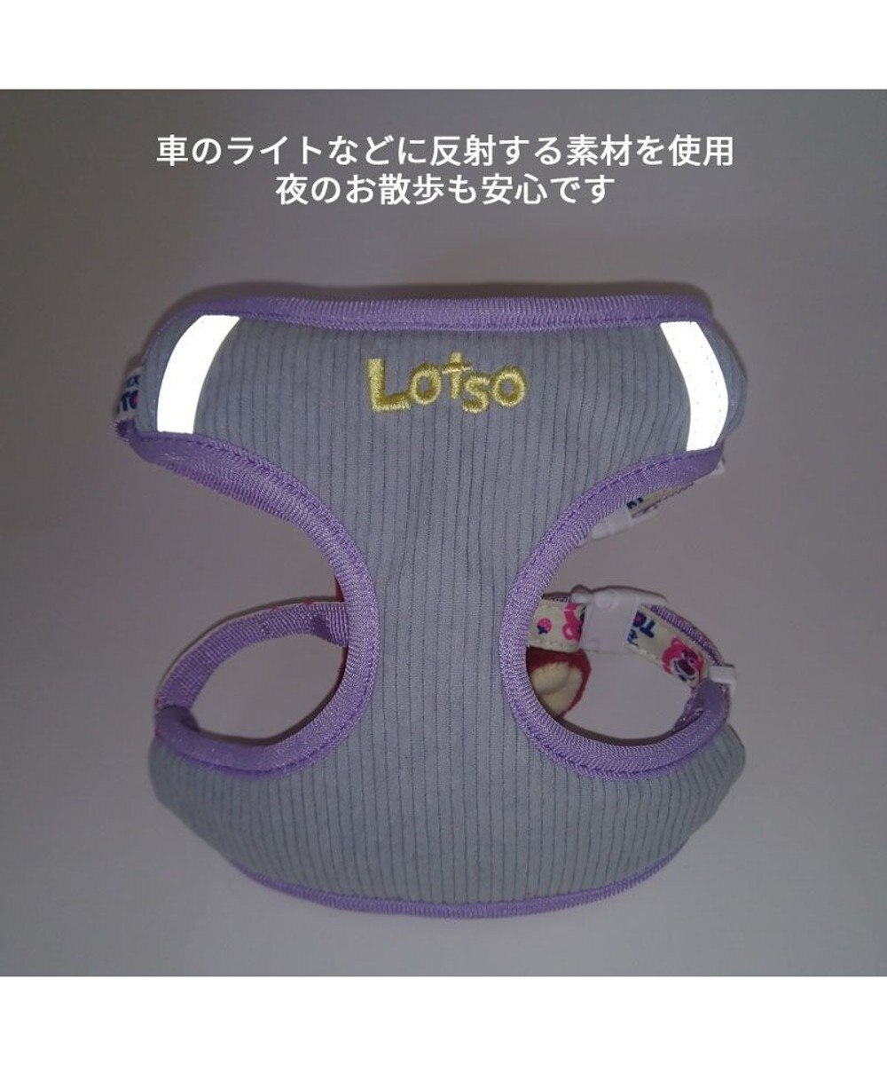 PET PARADISE ディズニー トイ・ストーリー ロッツォ マスコット付き ハーネス ３Ｓ 小型犬 