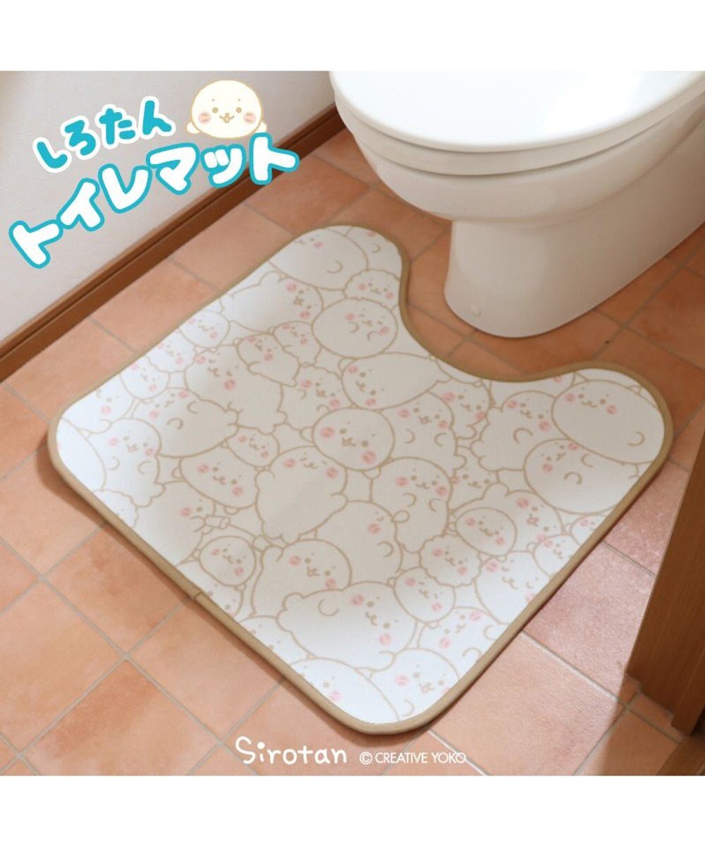 Mother garden しろたん トイレマット つみつみ柄 55cm×60cm トイレ用品 