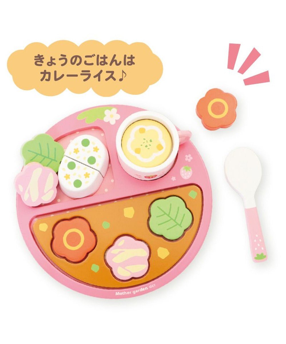 Mother garden マザーガーデン 野いちご ままごと ランチプレートセット 