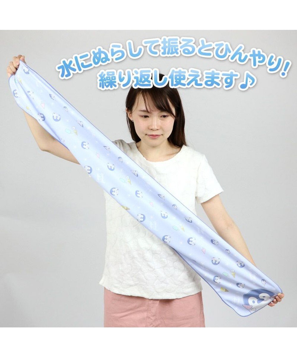 Mother garden マザーガーデン こぴよフレンズ 冷却タオル ふるふるクールタオル＆ポーチセット 《こねむ柄》 120cm×20cm 