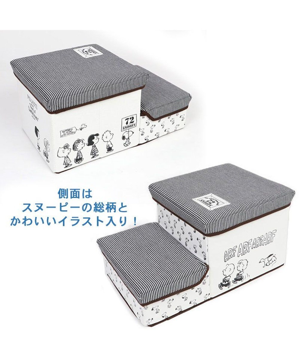 PET PARADISE ペットパラダイス スヌーピー ２段 ステップ 収納付きフレンズ柄 