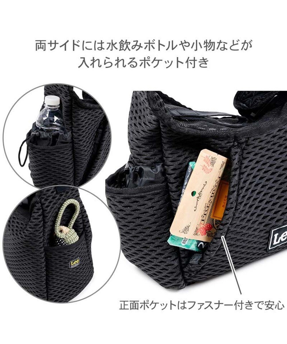 PET PARADISE Lee ラッセルスリング 《ブラック》 Ｓ 超小型犬 