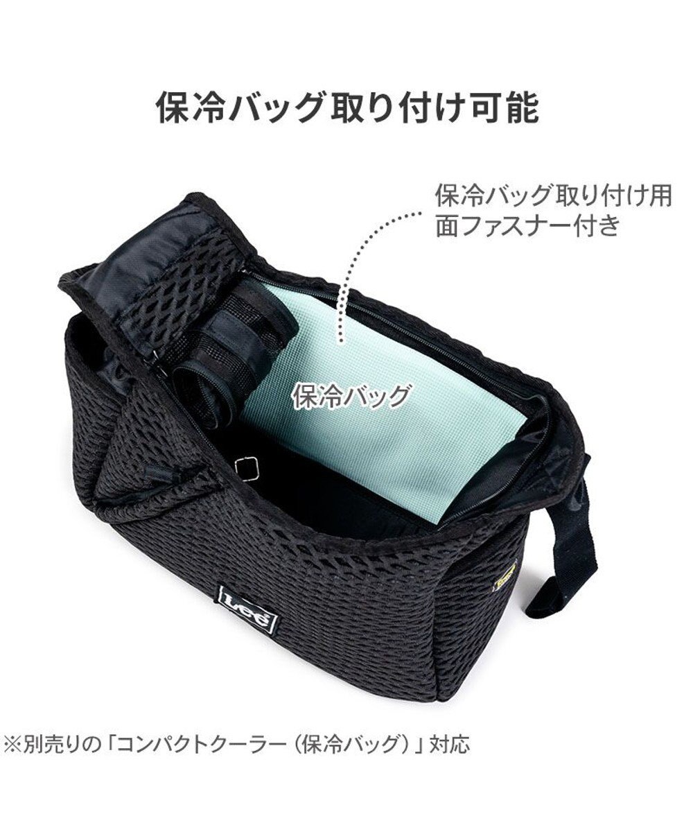 PET PARADISE Lee ラッセルスリング 《ブラック》 Ｓ 超小型犬 