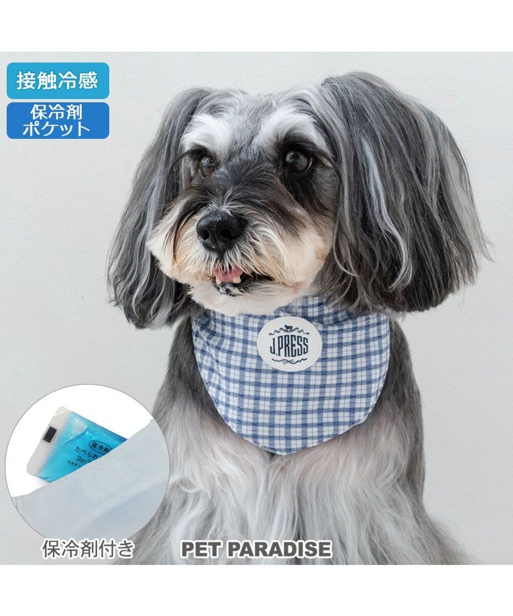 PET PARADISE J.PRESS クールバンダナ 小型犬 
