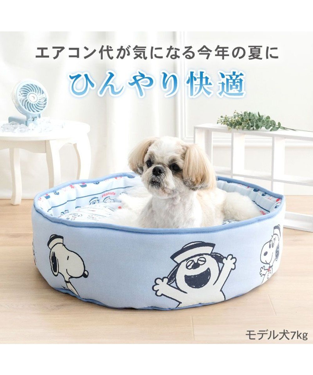 PET PARADISE スヌーピー クールカップ 《ブラザーズ》 Ｍ 