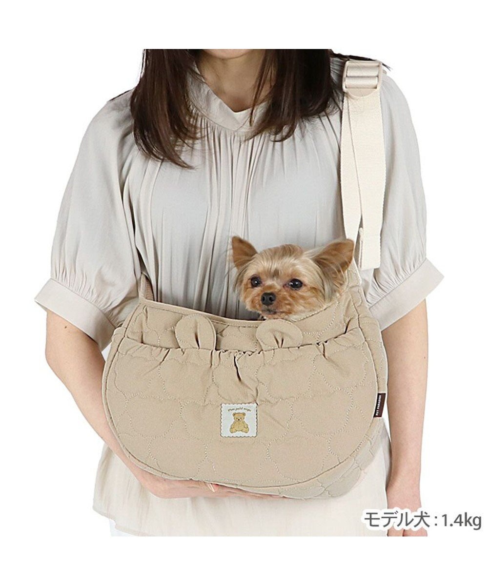 PET PARADISE ペットパラダイス くまちゃん ソフトスリング SS  超小型犬 ～約2kg 