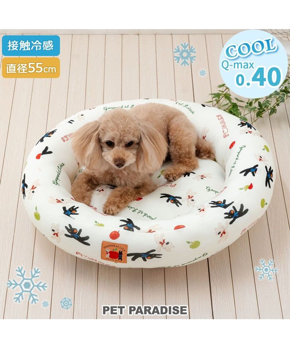 PET PARADISE リサとガスパール 接触冷感 カドラー 《リンゴ柄》 丸型 M 小型犬 