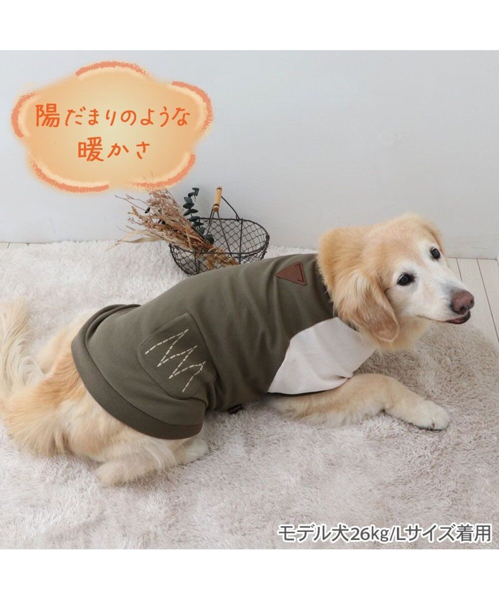 PET PARADISE ペットパラダイス プレミアムペティヒート  切替えタンクトップ 中型犬 大型犬 