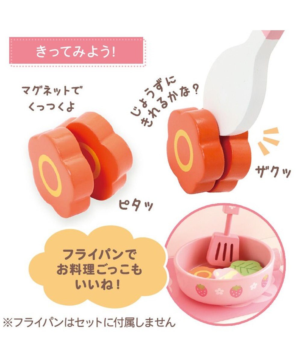 Mother garden マザーガーデン 野いちご ままごと ランチプレートセット 