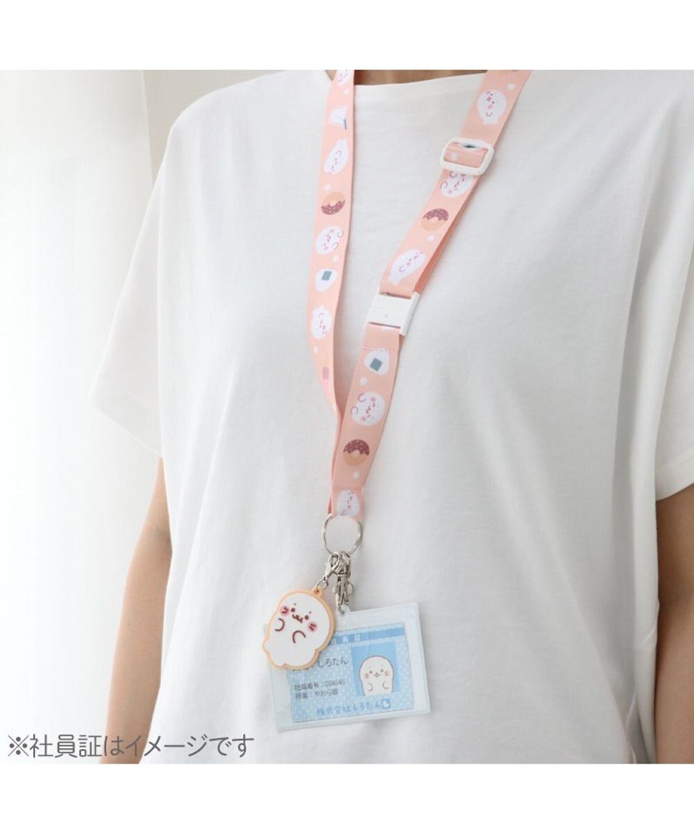 Mother garden しろたん マスコット付きネックストラップ 《食いしん坊》 単品 