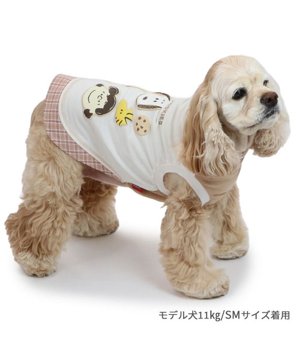 PET PARADISE スヌーピー トレーナー アイシングクッキー 《ホワイト》 中型犬 小型犬 