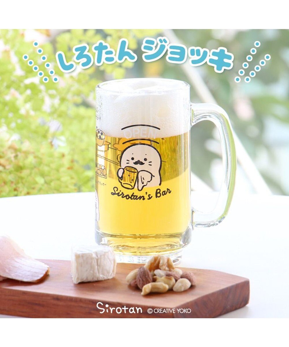Mother garden しろたん ジョッキ 350mL 《Sirotan's Bar》 単品 