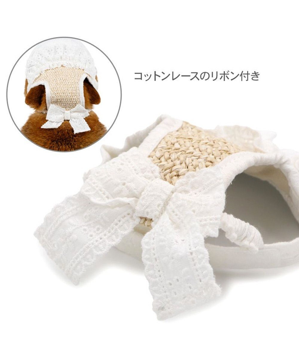 PET PARADISE ペットパラダイス フリル キャップ ＳＭ～Ｍ/Ｌ 