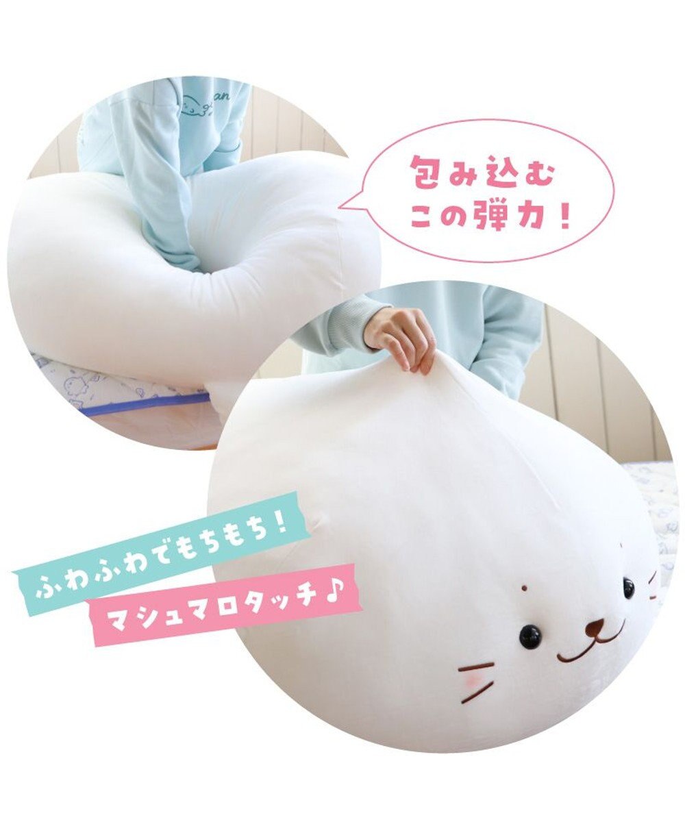 Mother garden しろたん ふわもち 抱き枕 ぬいぐるみ 特大 130cm ネットショップ限定 