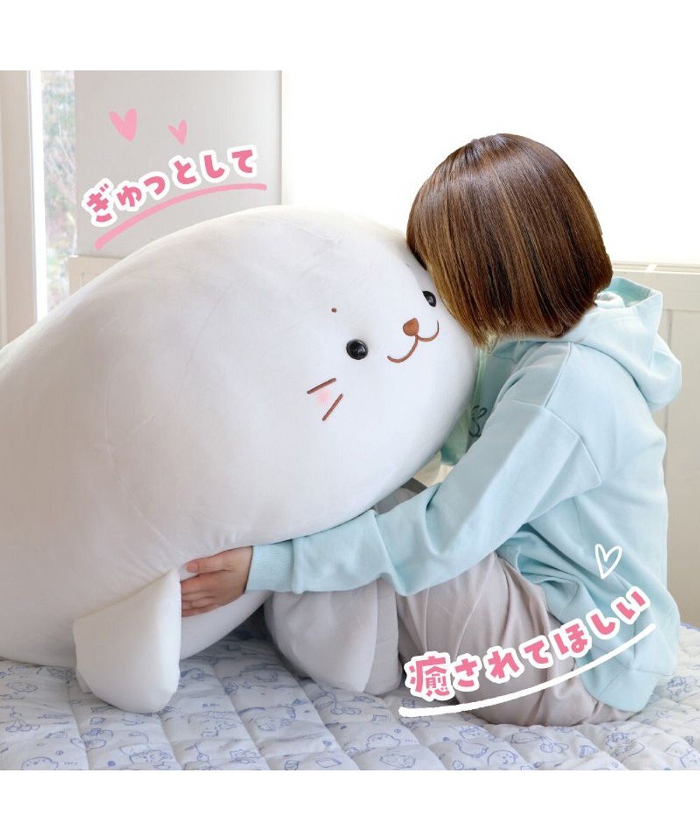 Mother garden しろたん ふわもち 抱き枕 ぬいぐるみ 特大 130cm ネットショップ限定 