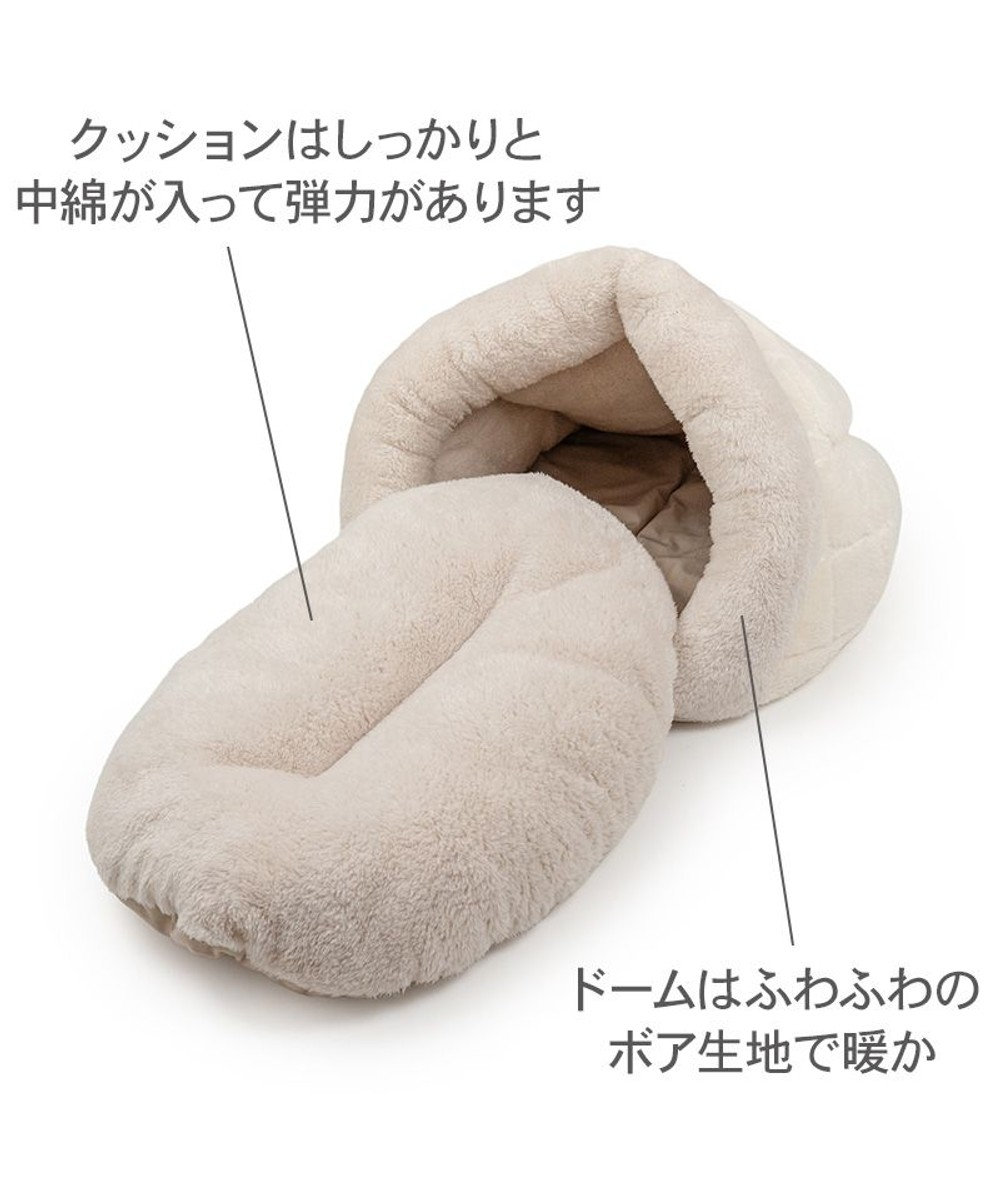 PET PARADISE ペットパラダイス マシュマロ ボアドーム 寝袋 