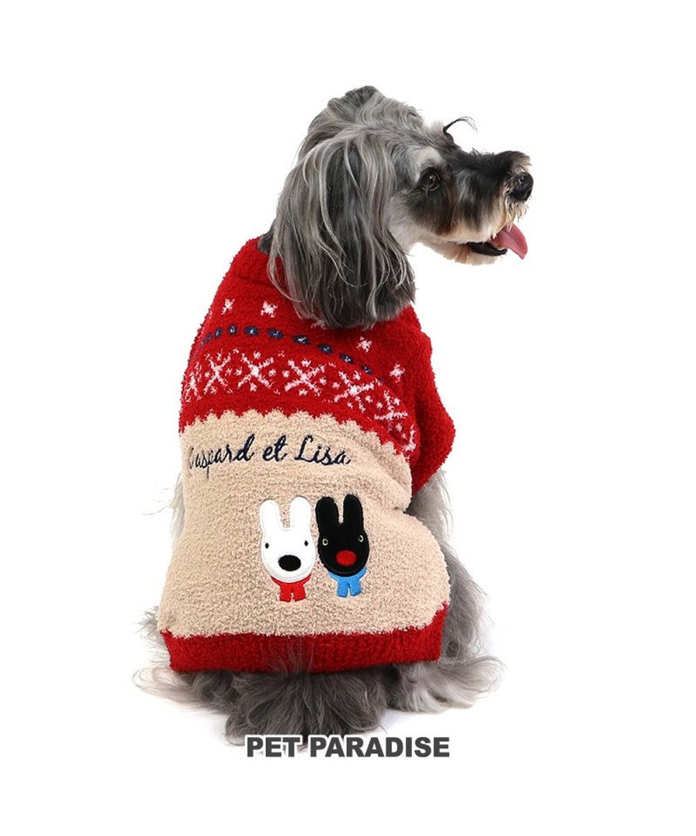 PET PARADISE リサとガスパール ノルディックニット 小型犬 