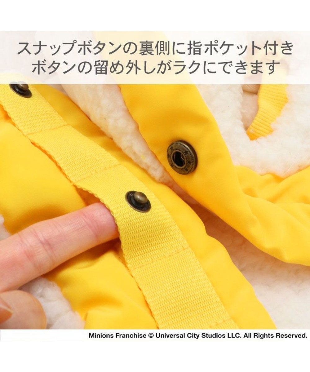 PET PARADISE ミニオン ボブティム スタジャン 小型犬 