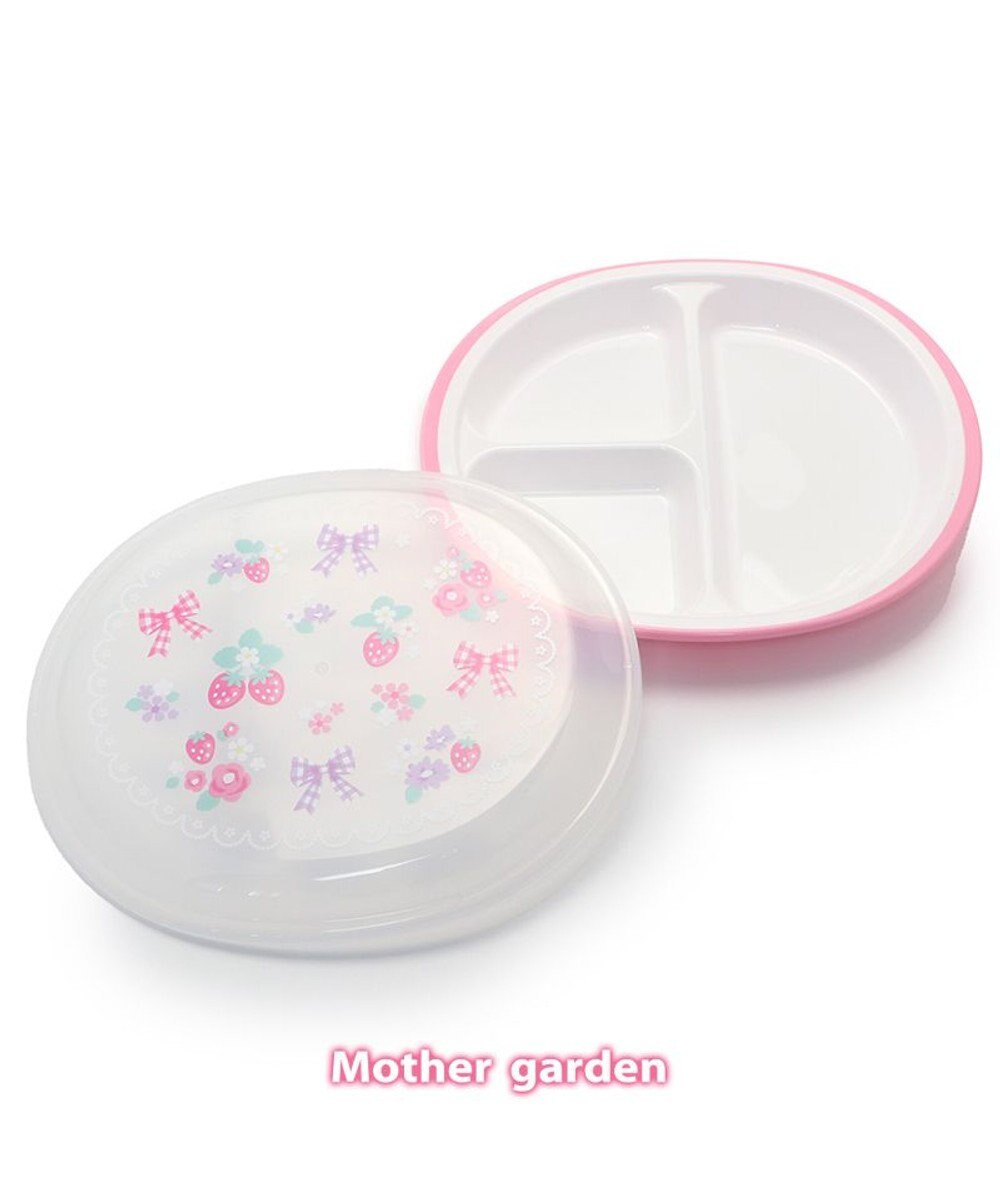 Mother garden マザーガーデン 野いちご 蓋付き お子様ランチプレート 《花リボン柄》 