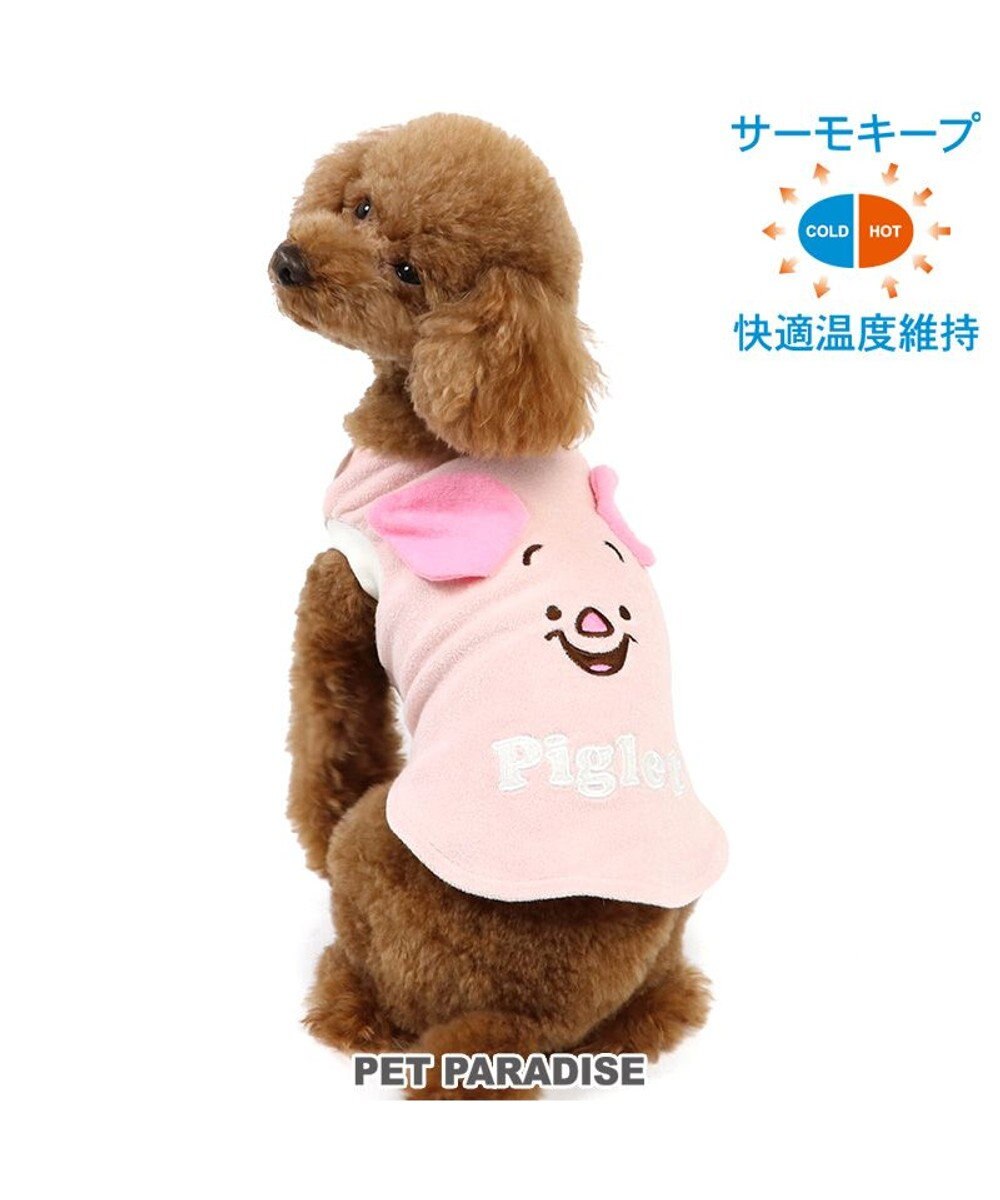 PET PARADISE ディズニー くまのプーさん サーモキープ Tシャツ 《ピグレット》 小型犬 