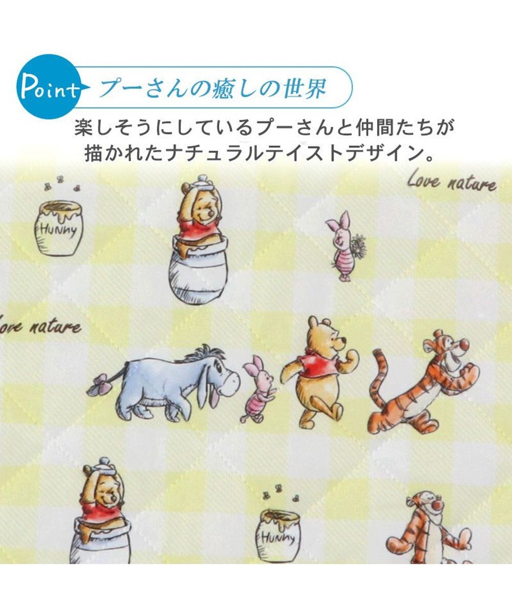 PET PARADISE ディズニー くまのプーさん チェック柄 柔らか クールマット (48×40cm) 