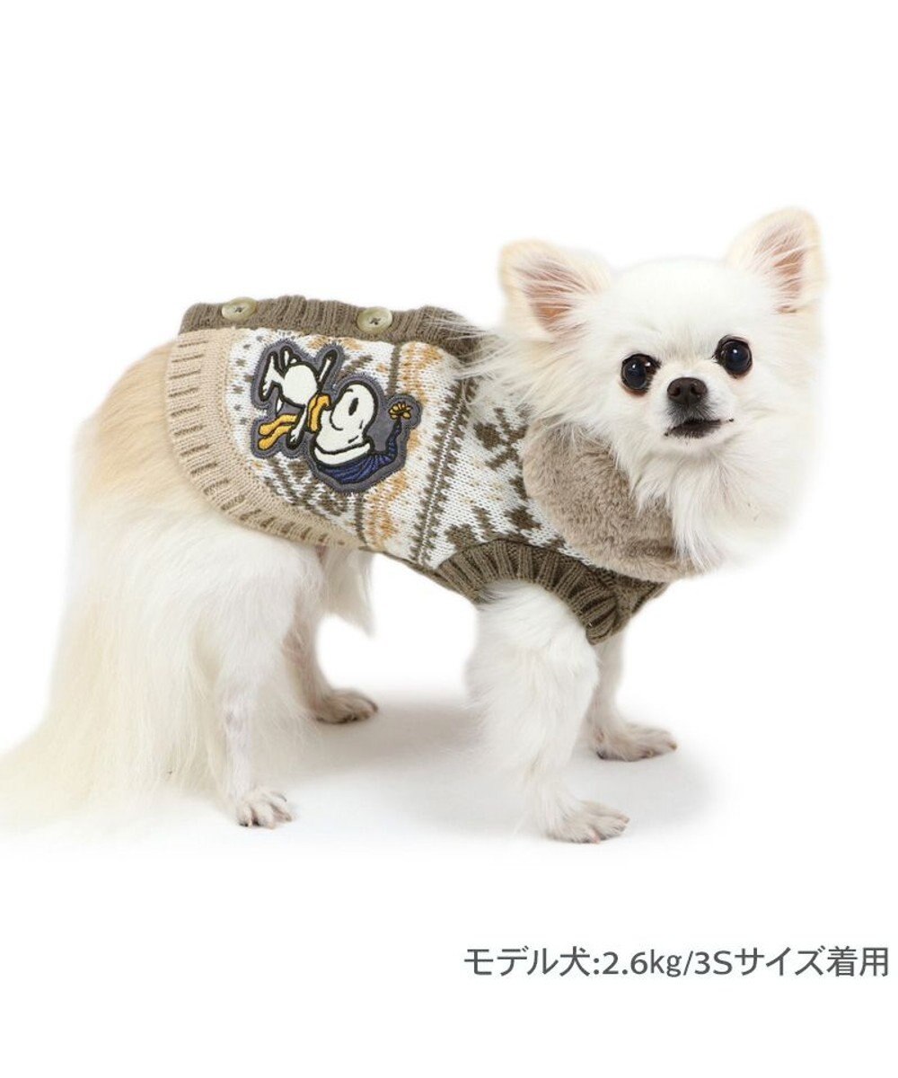 PET PARADISE スヌーピー スケート  ニット 《ホワイト》 小型犬 